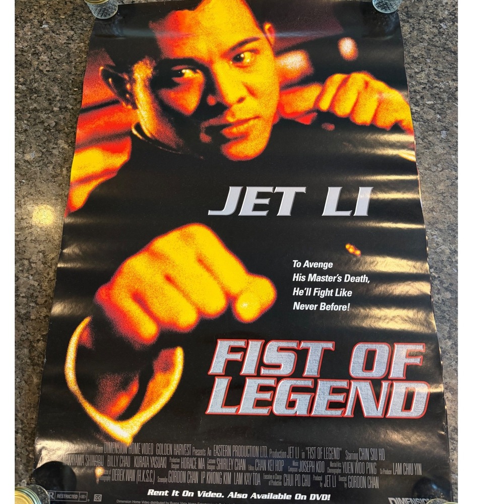 Jet Li Fist of Legend Vintage Movie Poster Dimension Home Video Promo 1990s